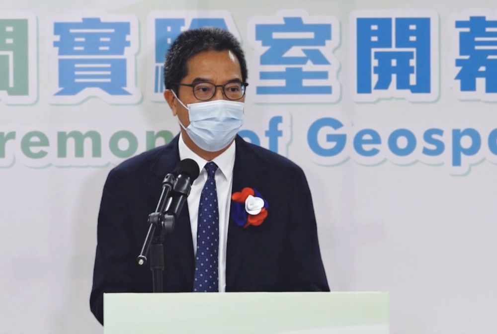 The Geospatial Lab (GeoLab) is officially opened on 30 July. Mr WONG Wai-lun, Michael, Secretary for Development (SDEV) delivers a speech at the opening ceremony.