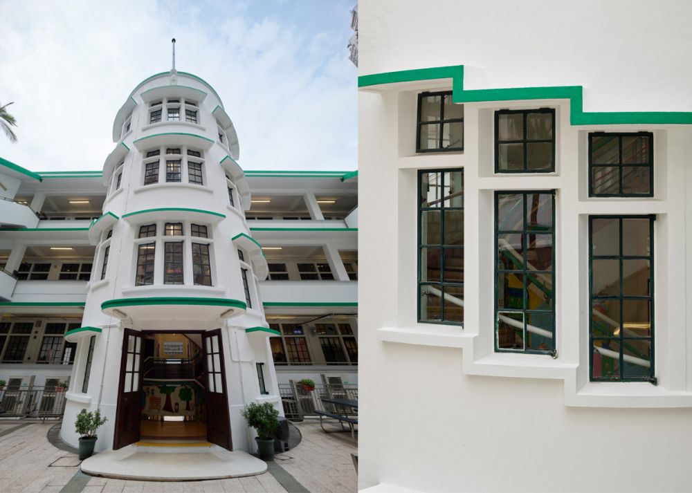 The main building of the Bonham Road Government Primary School is a typical example of Streamline Moderne architecture, characterised by curves and horizontal lines and functionality with minimal ornamentation.