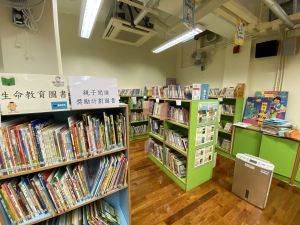Two air-raid shelters, both with an airlock which could be used as a means of escape, were built in the basement during the construction of the campus. At present, the shelters are used as a library and an activity room.