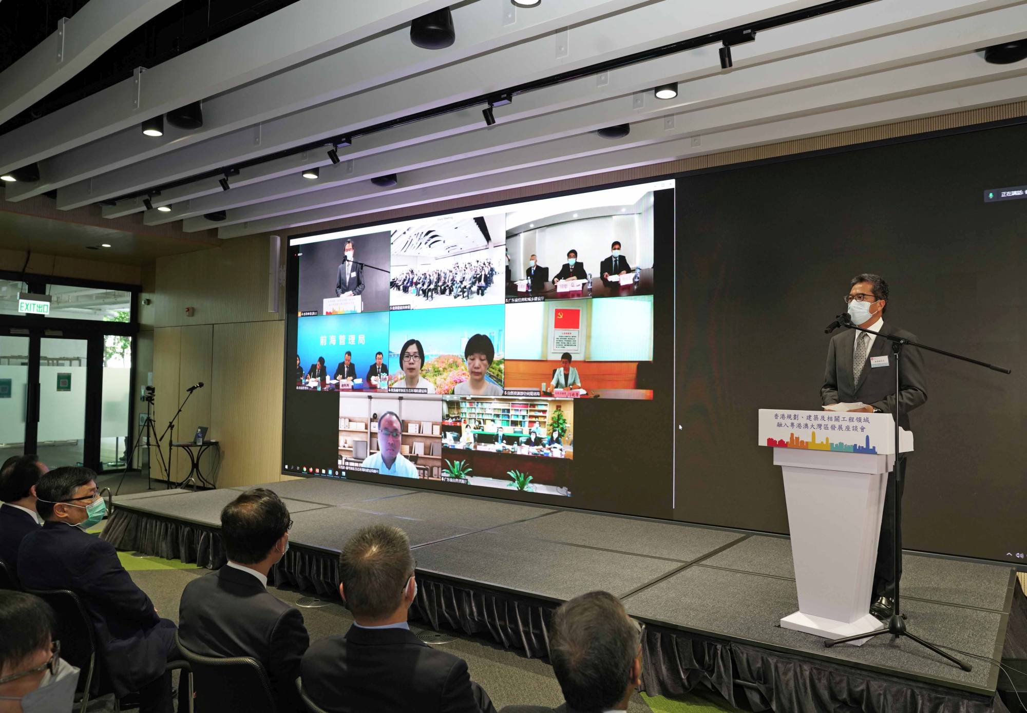 The SDEV, Mr Michael WONG, says at the conference that the successful implementation of a number of preferential measures for Hong Kong will give more development opportunities to relevant enterprises and professionals from Hong Kong.