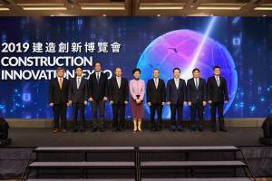 Since assuming the post of Permanent Secretary for Development (Works) in 2018, Mr LAM Sai-hung has been leading the construction industry to implement “Construction 2.0”, promoting sustainable development of the industry by advocating “innovation”, “professionalisation” and “revitalisation”. Pictured here is Mr LAM Sai-hung (second right) attending the opening ceremony of the Construction Innovation Expo 2019 at the Hong Kong Convention and Exhibition Centre in Wan Chai in December 2019.