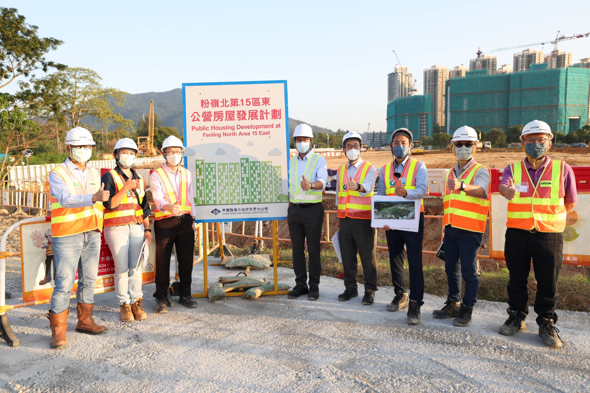 The current-term Government is determined to increase land supply. The KTN/FLN NDA is the first NDA project in the New Territories entering the implementation stage. Let’s give our encouragement to the project team.