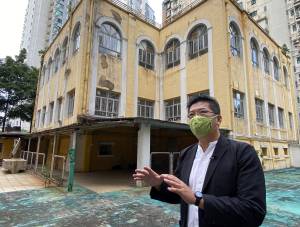 The Hong Kong Repertory Theatre plans to turn the Ex-Portuguese Community School (Escola Camões), a Grade 2 historic building, at No. 7 Cox’s Road in Jordan into a theatre education centre for the promotion of theatrical arts. Project Architect, Mr Tony IP, says that the centre will provide a range of drama courses and workshops.