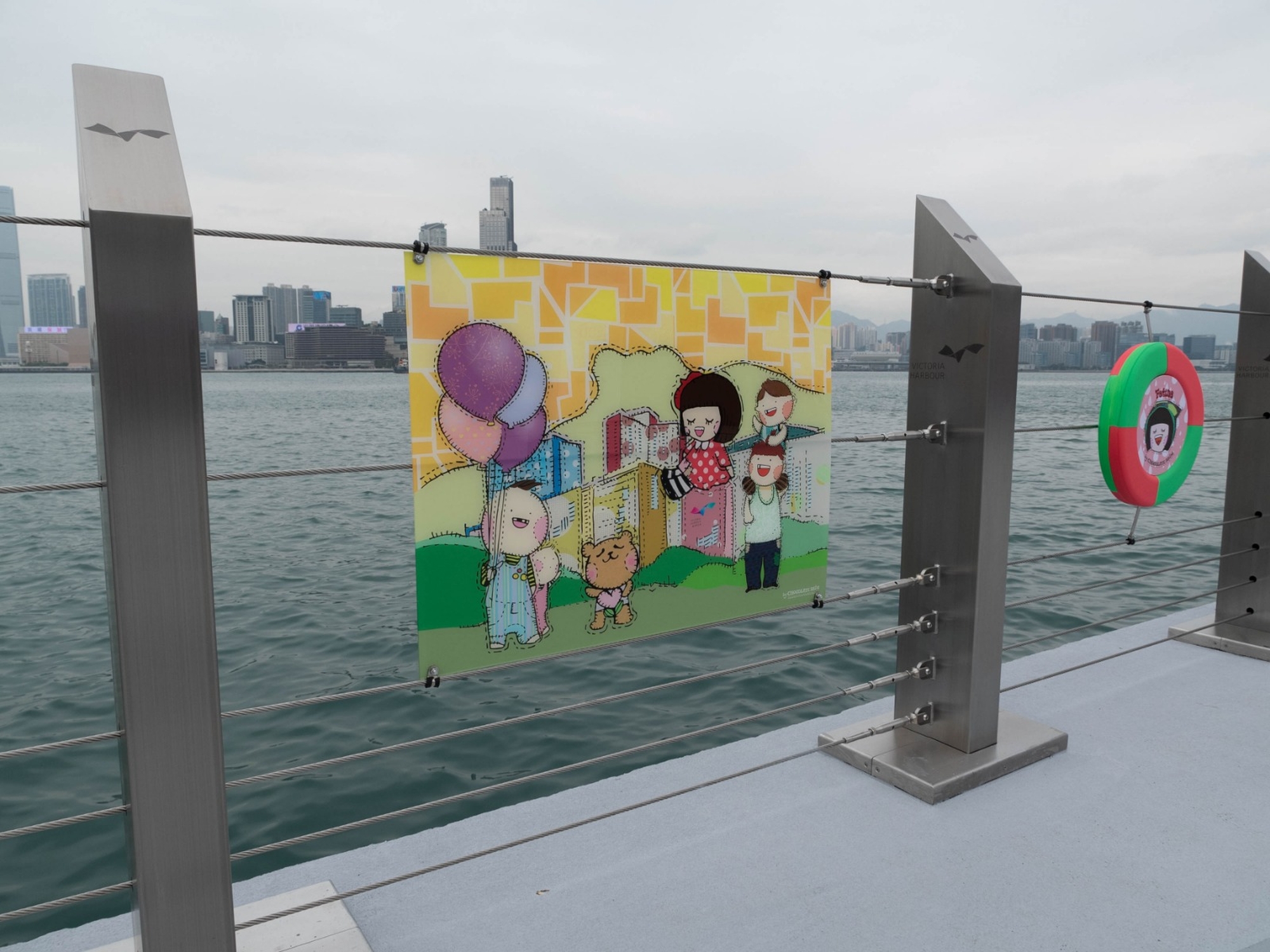 Pictured is the first stage of the approach: a removable fence design, which has been adopted in the Water Sports and Recreation Precinct (Phase 1) opened last year in Wan Chai.