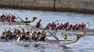 Some water sports events such as yacht racing and dragon boat races were successfully held earlier in the Water Sports and Recreation Precinct (Phase 2) in Wan Chai, which is expected to be opened by the end of this year.