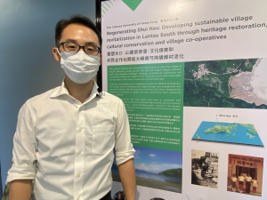 Professor Thomas CHUNG says that the Regenerating Shui Hau project consists of three parts, namely restoration of historic buildings, cultural conservation and a cooperative society led by villagers.