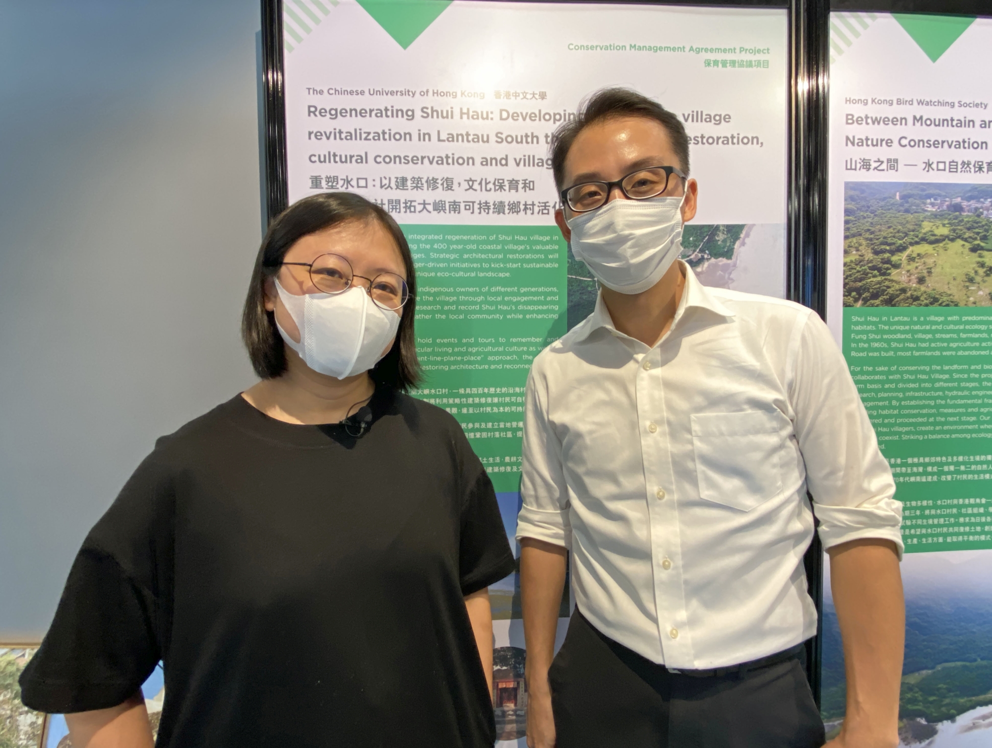 Dr Chloe LAI (left) says that the financial support provided by the fund will allow them to conduct a more in-depth study on the culture and history of Shui Hau Village.