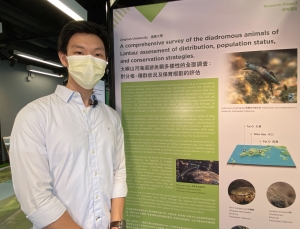 A project member of the comprehensive survey of diadromous animals of Lantau, Mr Jeffrey CHAN says that he hopes the results of the study will enable people to understand the ecology of diadromous animals and the threats these animals face. Also, he hopes the study can provide solutions for the conservation of diadromous animals and restoration of their habitats.