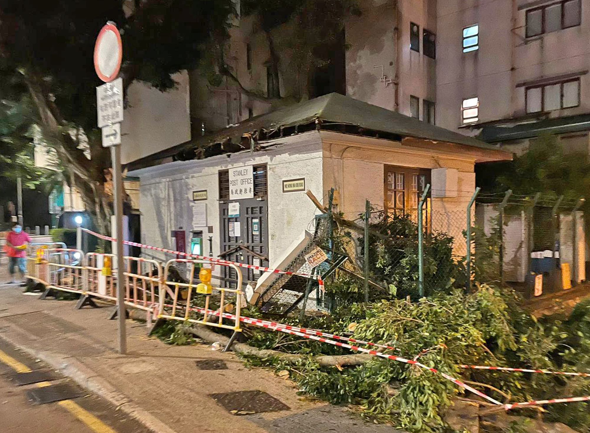 The Stanley Post Office was damaged in a traffic accident at 6:30 pm on 5 May this year.