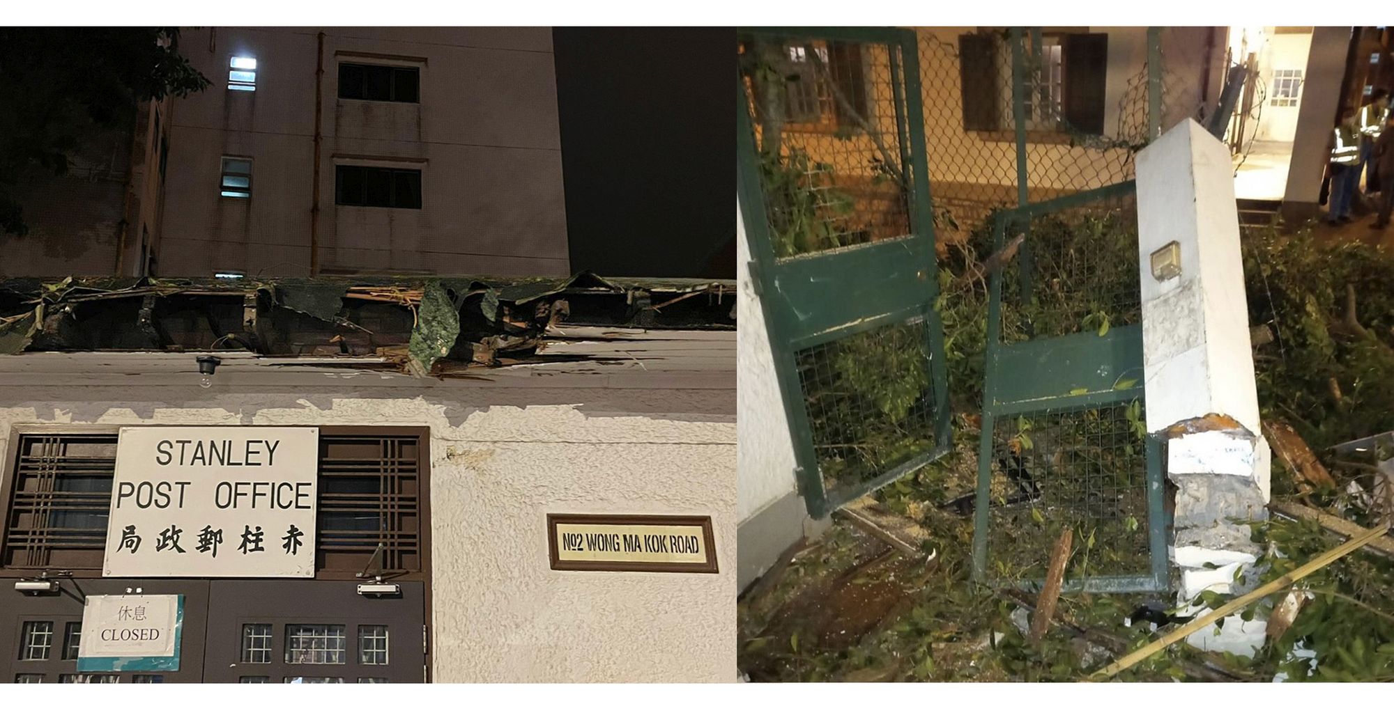 The accident caused damage to the main entrance of the post office, part of its external wall facing the street, part of the wooden beams of the roof, a stone column outside the building, and part of the mesh fences.