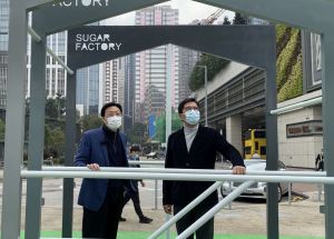 The SDEV, Mr Michael WONG (right), and the Chairman of the Board of the URF, Professor Steven NGAI (left), visit the “Via North Point” community art project funded by the URF, including “Sugar Factory” as shown in the picture, which is a street workout facility reflective of the history of Tong Shui Road in North Point.