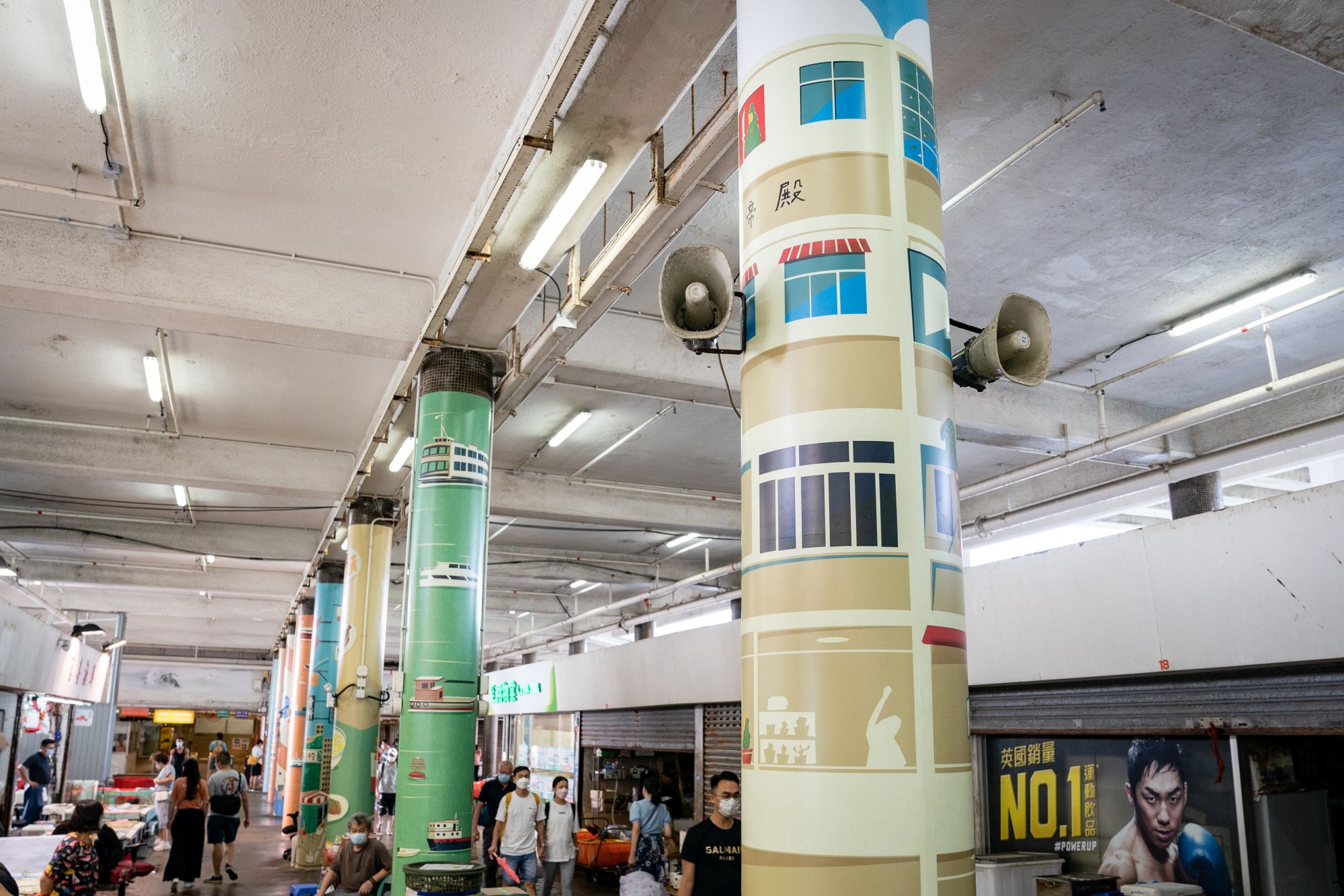 Funded by the URF, the “Via North Point” project features an array of artwork installations set up in Chun Yeung Street Sitting-Out Area, the North Point promenade and the North Point Ferry Pier to rejuvenate public spaces and showcase the unique glamour of North Point.