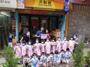 Kung Yung Koon - The Dost provides interactive areas for the local Chinese and South Asian households.