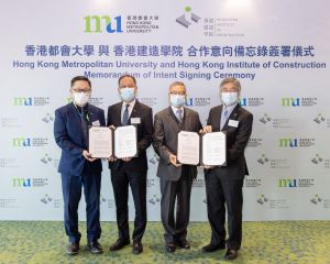 Last month, the Hong Kong Institute of Construction (HKIC) signed a Memorandum of Intent with Hong Kong Metropolitan University (HKMU), allowing graduates of the HKIC to progress to HKMU’s degree programmes.