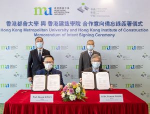 Last month, the Hong Kong Institute of Construction (HKIC) signed a Memorandum of Intent with Hong Kong Metropolitan University (HKMU), allowing graduates of the HKIC to progress to HKMU’s degree programmes.