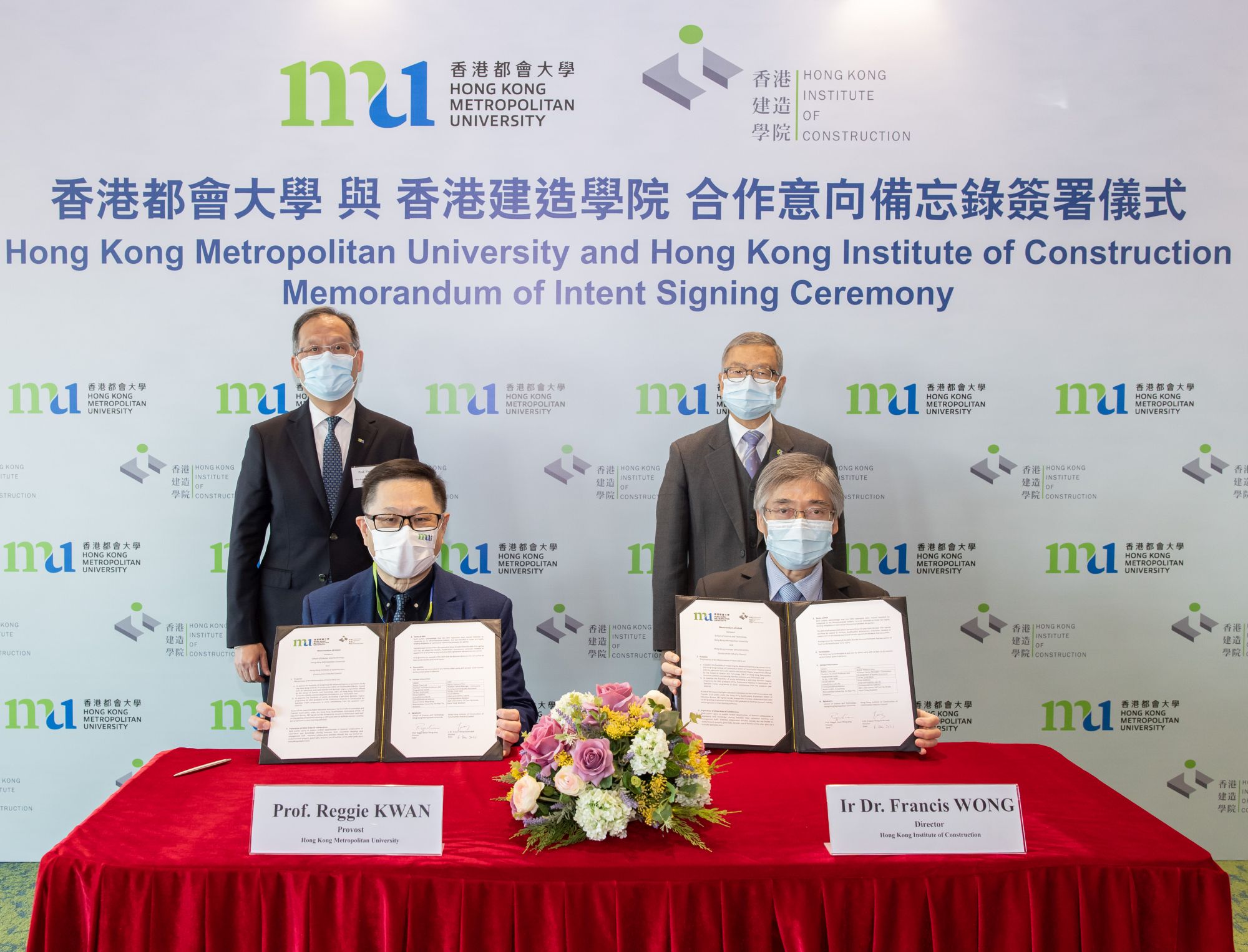 Last month, the Hong Kong Institute of Construction (HKIC) signed a