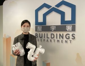 Building Surveyor of the Buildings Department (BD), Ms WONG Shu-wan, says that traps connected to sanitary fitments in a residential flat play a vital role in the drainage system.