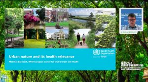 More than 20 speakers from Hong Kong, the Mainland and overseas share their insights on four broad areas and sessions, namely “Well-being Cities”, “Urban Forestry in the Greater Bay Area”, “Landscape Design for Health and Well-being”, and “Healthy Urban Forest”.
