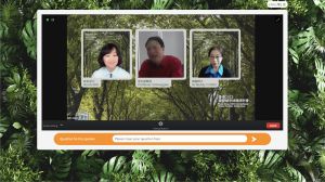 A session on Greater Bay Area was added to the conference for the first time. Guests answered questions from online participants during discussion sessions.