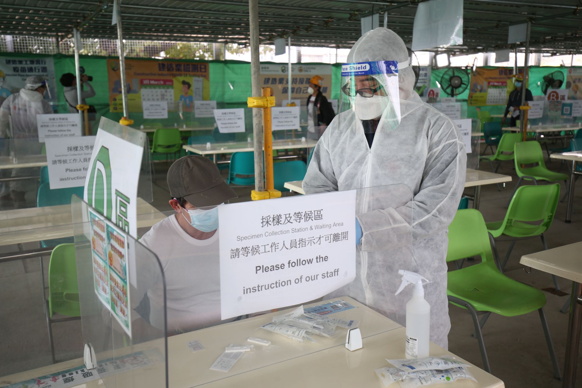 With the support of the DEVB, the CIC and the construction industry have held five Testing Days with a view to achieving “early identification, early isolation and early treatment”.