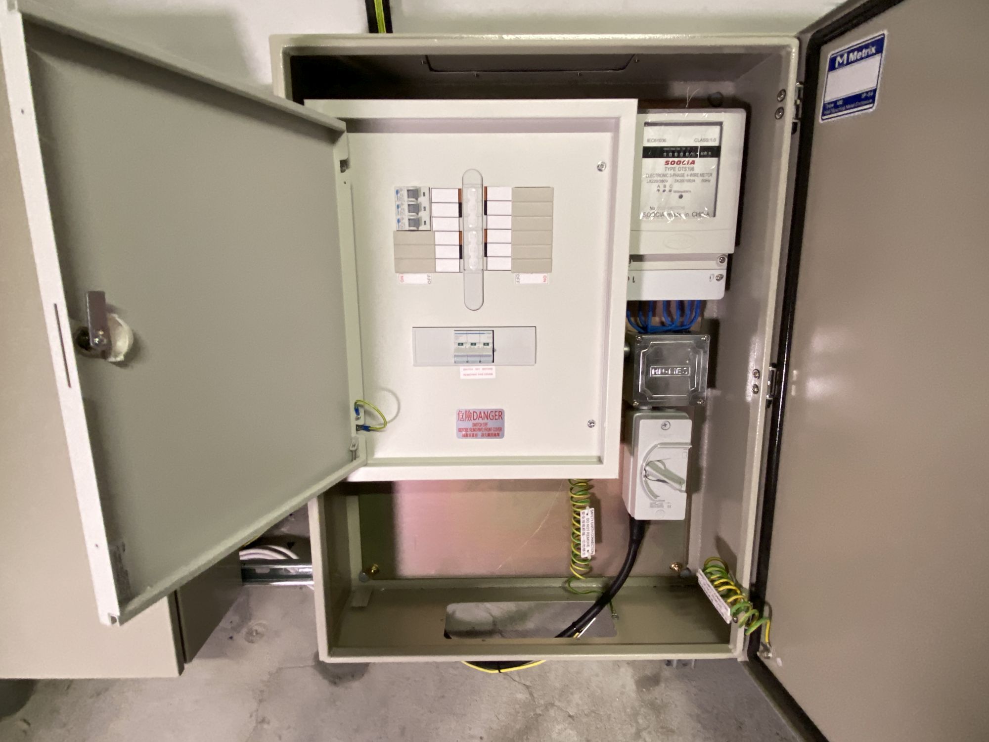 Pictured is the power supply equipment added to the facility.