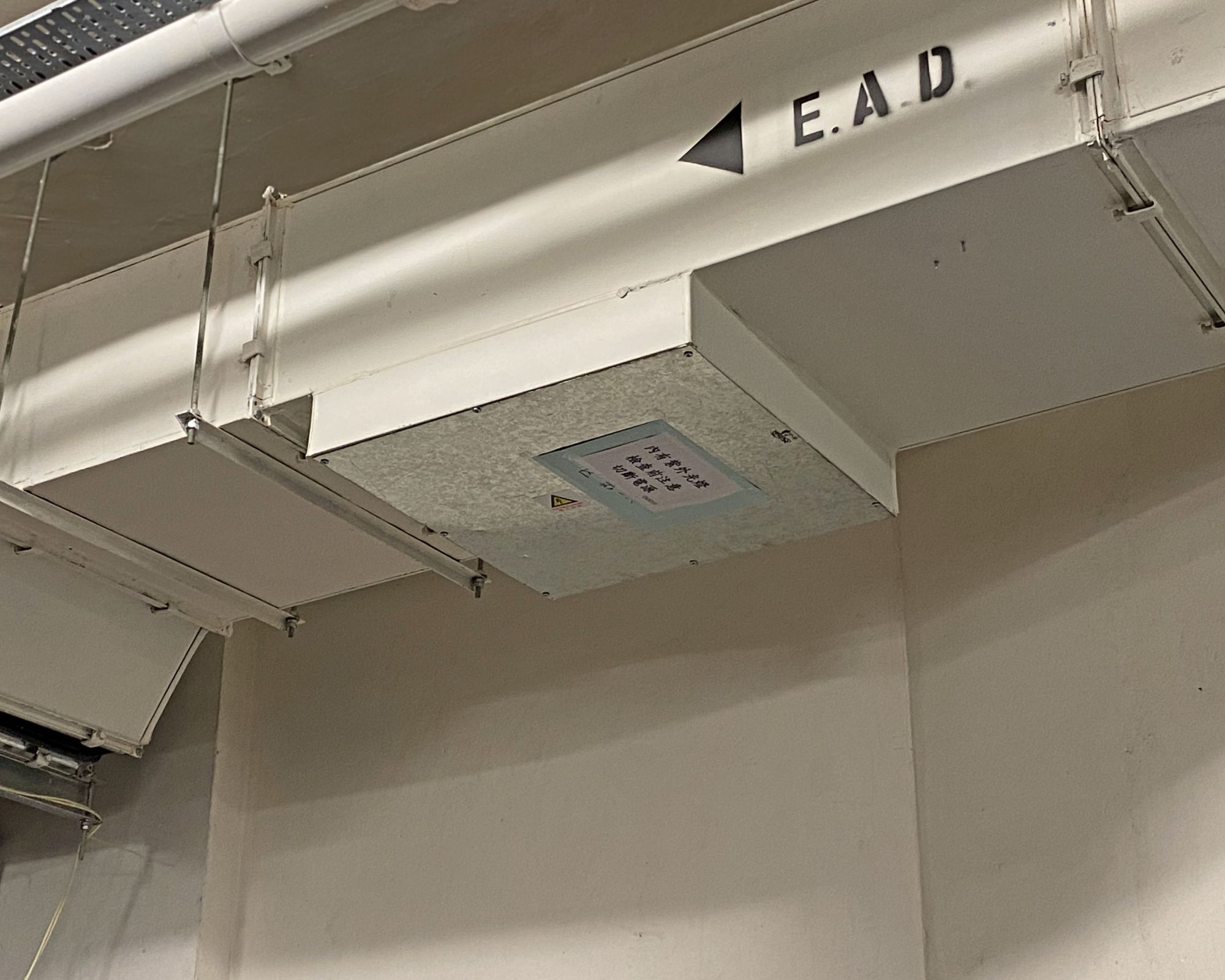 The exhaust outlets in the isolation facility has been enhanced with Ultraviolet-C (UV-C) air purification technology to have the air disinfected prior to release.