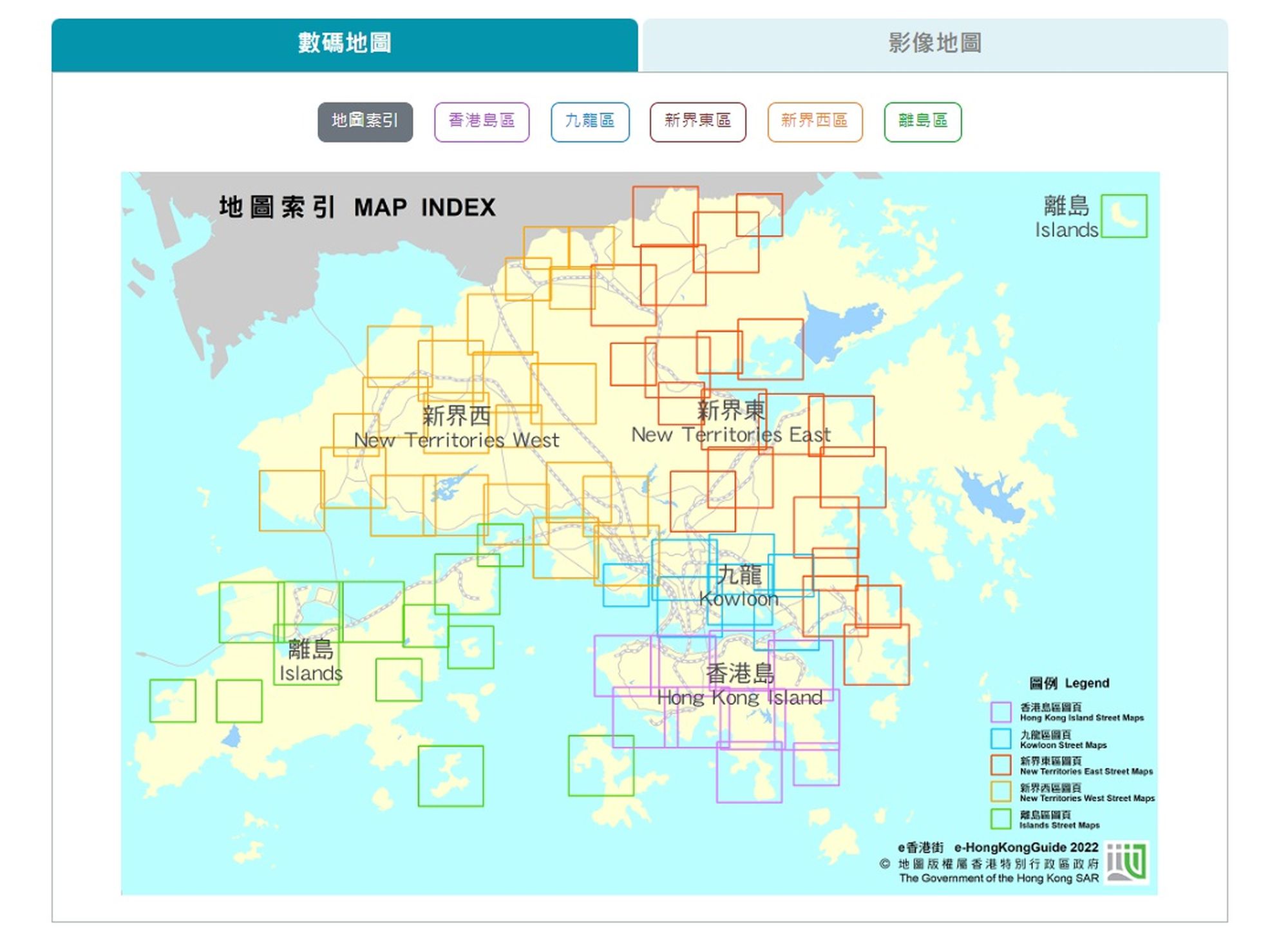 The e-HongKongGuide, an electronic guide map, is available at the website of the LandsD for public browsing and free download.