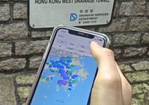 With the adoption of technologies, the DSD collects real-time data on the amount of rainfall, tide levels, and water levels of major rivers and channels throughout Hong Kong.