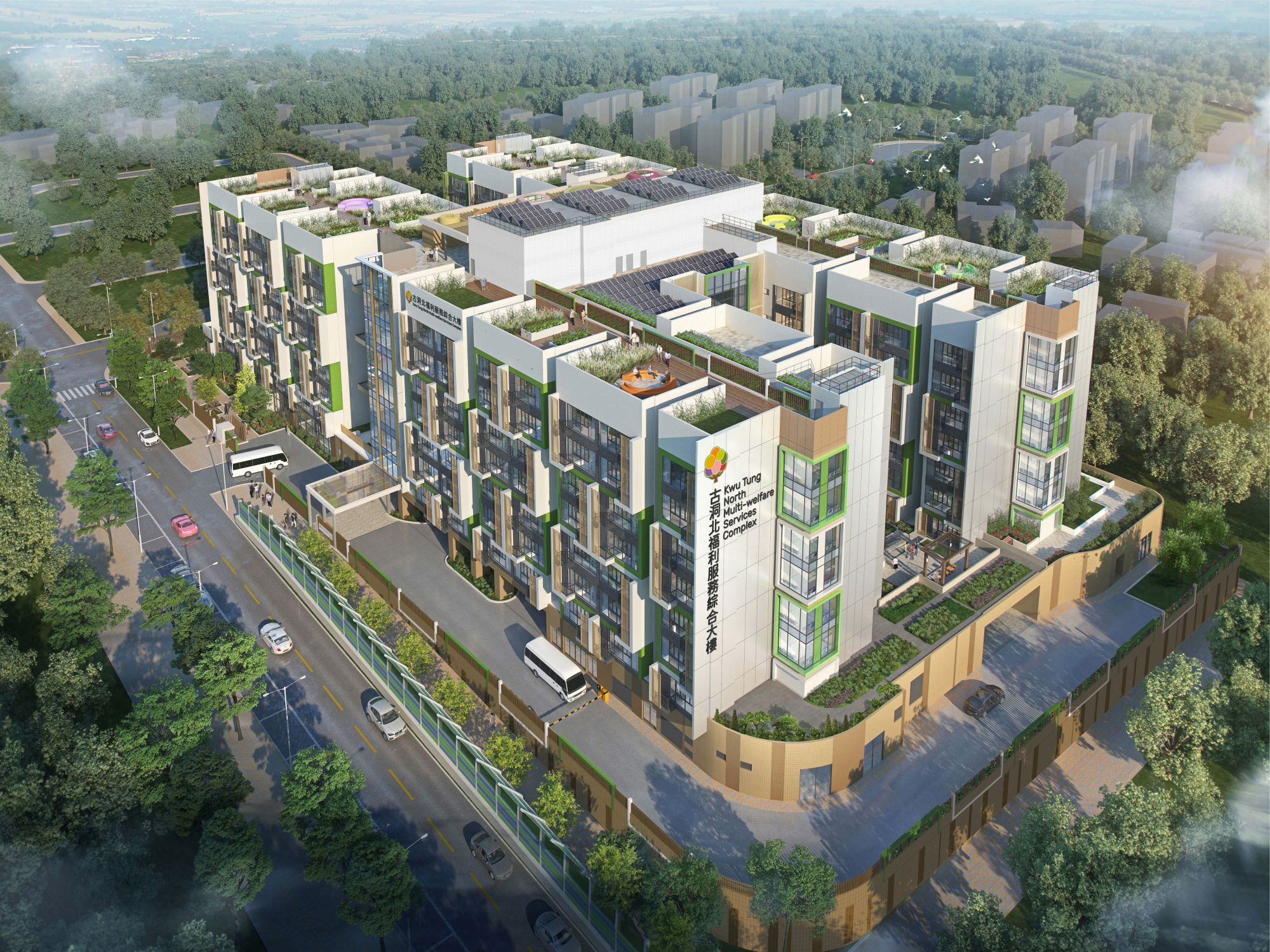 Pictured is an artist’s impression of the Multi-welfare Services Complex in Kwu Tung North upon completion.