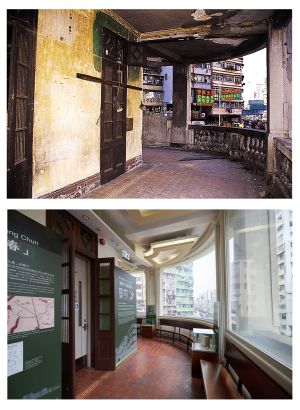 Lui Seng Chun’s verandahs before revitalisation (above). After revitalisation, the verandahs are enclosed in clear glass with minimal reflection (below) to retain as much of the building’s appearance as possible, while keeping out the wind and rain.
