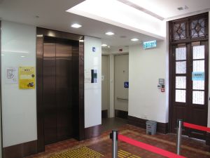 The revitalisation works included the addition of a lift, toilets for people with disabilities, and so on.