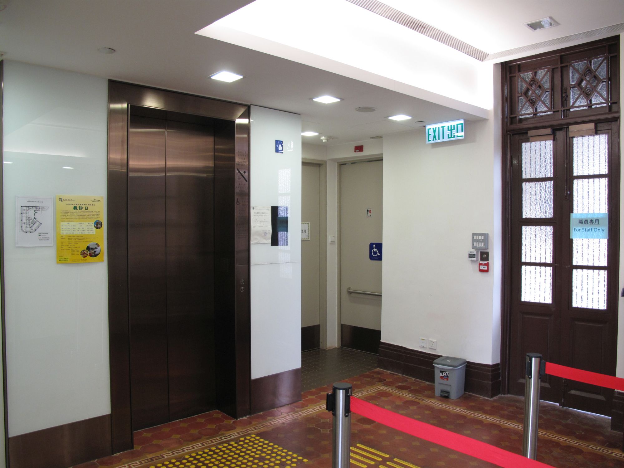 The revitalisation works included the addition of a lift, toilets for people with disabilities, and so on.