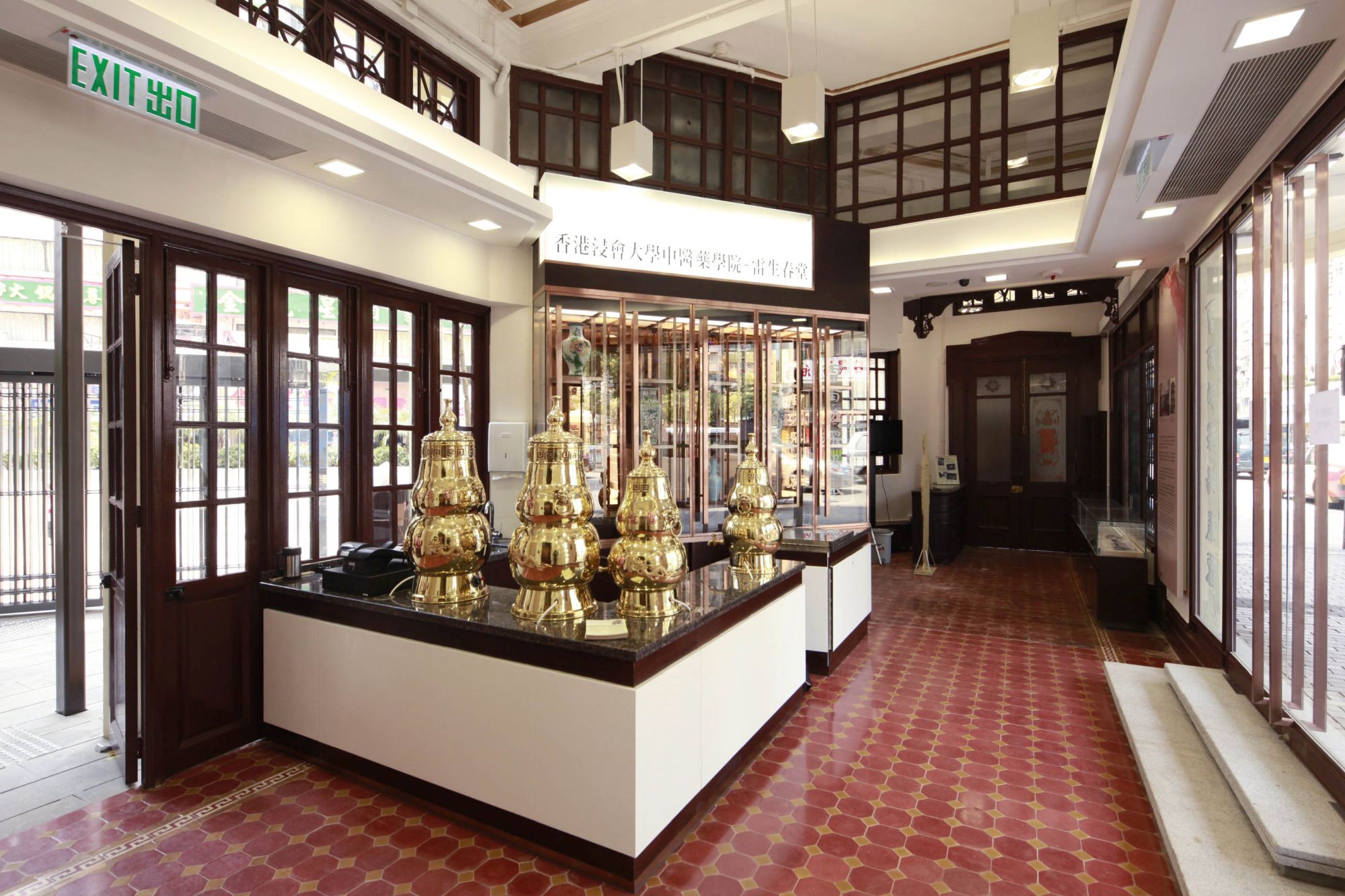The Hong Kong Baptist University School of Chinese Medicine – Lui Seng Chun commenced operation in April 2012, with consultation rooms, a Chinese medicine shop, a herbal tea counter, etc.