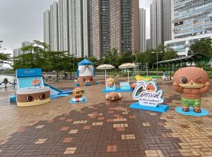 Pictured is the “Water Carnival” held at the Tsuen Wan West Promenade.  Various Din Dong installations are placed in the site. 