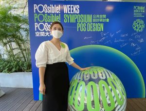 Design thinking advisor, Ms Sam LAM, says that currently many POSs in Hong Kong need renovation or upgrading.  The project team hopes that every stakeholder can become a POS designer with the help of the design guide and toolkit.