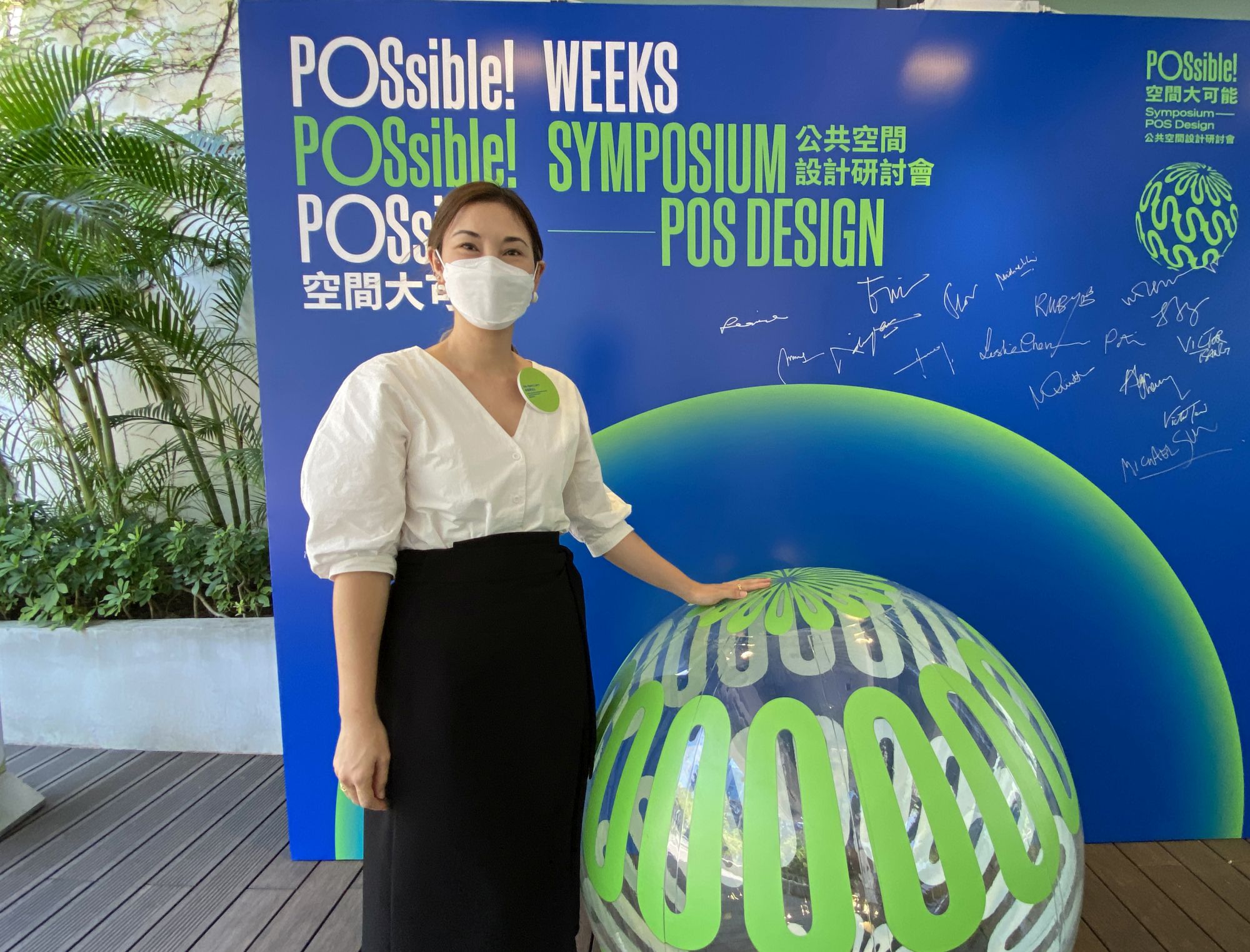 Design thinking advisor, Ms Sam LAM, says that currently many POSs in Hong Kong need renovation or upgrading.  The project team hopes that every stakeholder can become a POS designer with the help of the design guide and toolkit.