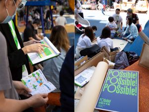 The project “POSsible! Public Open Space Design Lab” implemented by the ArchSD includes activities such as workshops, field studies and literature review.