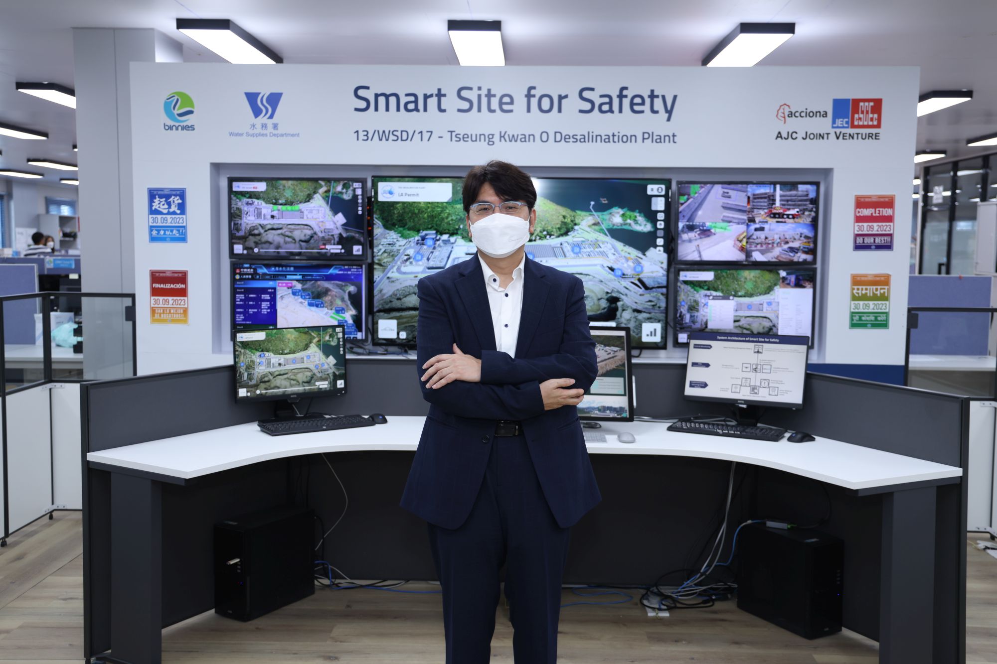 Deputy Secretary (Works) of the Development Bureau (DEVB), Mr Roger WONG, says that the DEVB has launched the Smart Site Safety System in individual public works contracts since 2020, which has been remarkably effective in enhancing site safety.