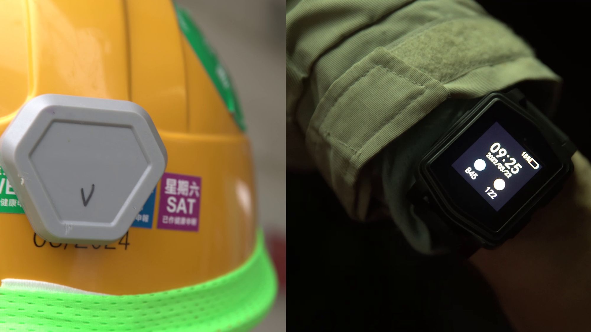 The smart safety helmet and the smart watch can send a timely alert to safety management staff and workers to help monitor workers’ safety.