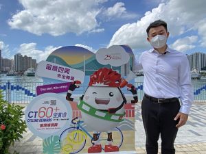 Mr CHONG Sing-pui, Patrick, Project Coordinator of the CEDD, says that members of the public can collect “check-in” records for souvenir redemption while cycling along the NTCTN by 17 December.