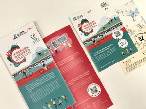 The CEDD is now collecting public views on the implementation direction of the project of the cycle track between Tsuen Wan Bayview Garden and So Kwun Wat.