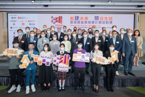 To attract more people to join the construction industry, with the support of the Development Bureau (DEVB), the CIC has launched a large-scale promotion campaign for the industry with more than 20 professional institutions, trade associations, workers’ unions and training institutions.