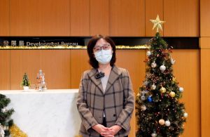 Ms LINN Hon-ho, Bernadette, Secretary for Development, wishes everyone a Merry Christmas.