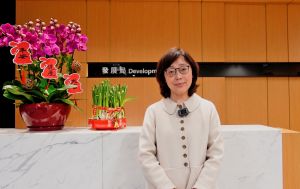The Secretary for Development (SDEV), Ms Bernadette LINN, wishes all Hong Kong citizens a healthy, happy and prosperous year with many good fortunes ahead.