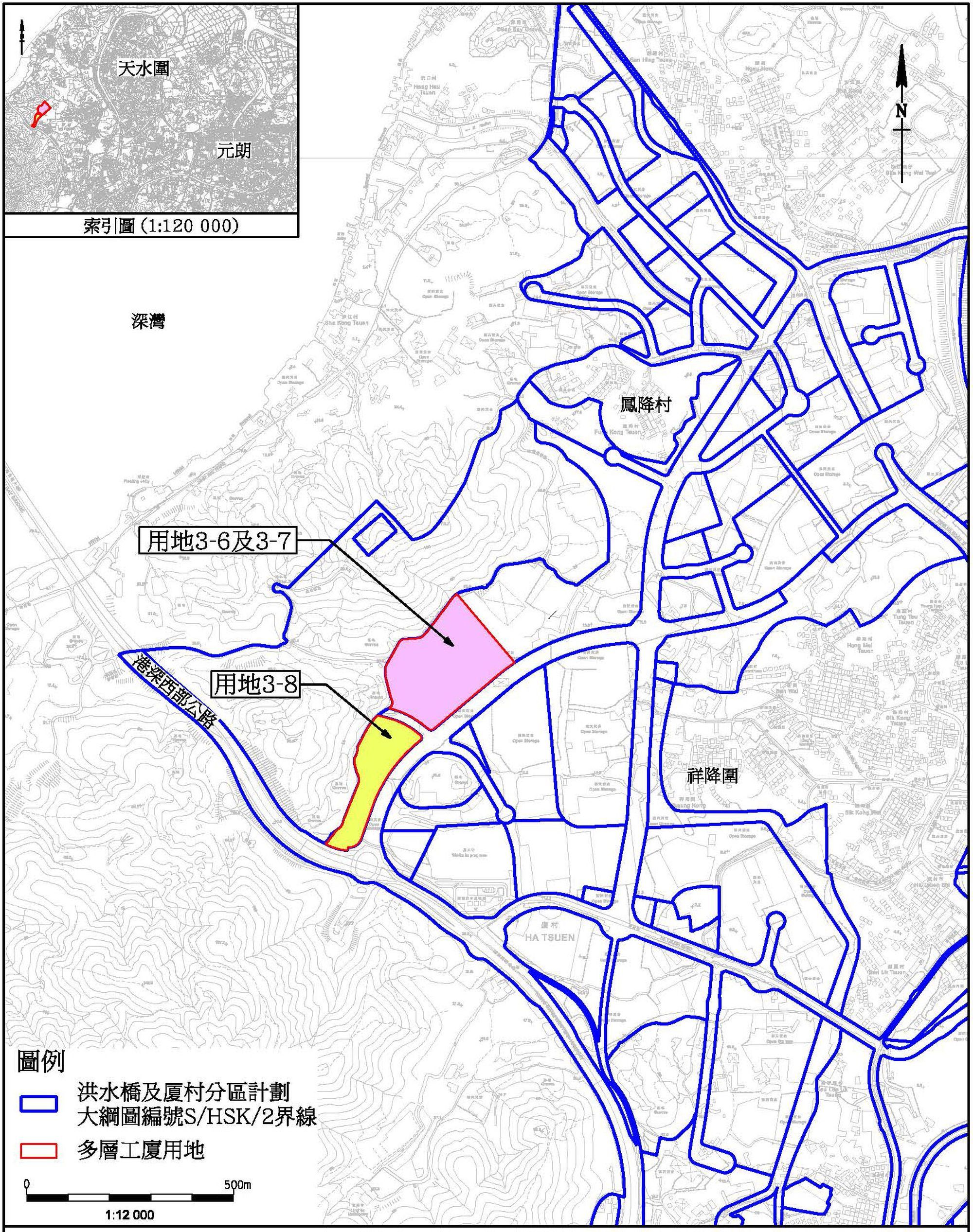 Of the first batch of MSB sites for modern industries to be made available, two sites are situated in Hung Shui Kiu/Ha Tsuen New Development Area (HSK/HT NDA). Pictured is the proposed MSB sites for modern industries in HSK/HT NDA.