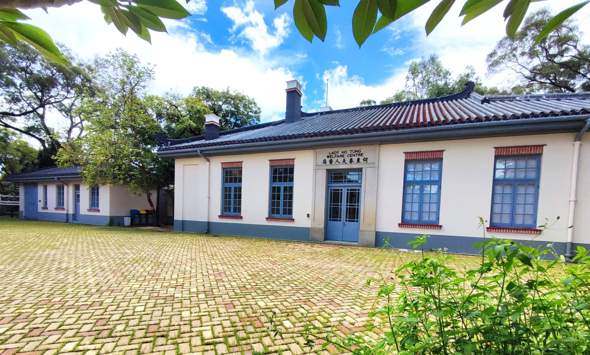 The LHTWC comprises two single-storey buildings, namely the Main Block and the Bungalow.