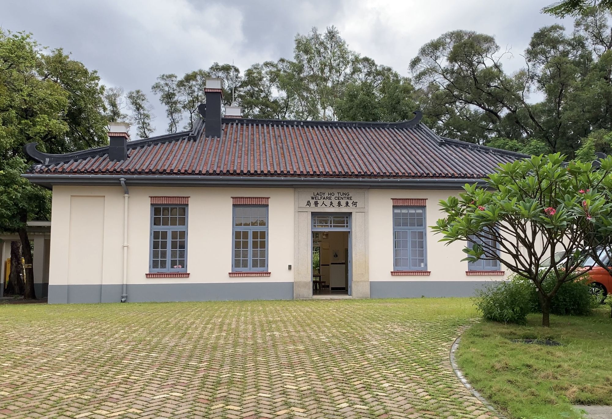 Pictured is the Main Block of the LHTWC.