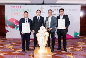 Award Presentation Ceremony of Quality Building Award 2022.  The Disciplined Services Quarters for the Fire Services Department at Pak Shing Kok in Tseung Kwan Owas awarded the Grand Award under the ‘Hong Kong Residential (Multiple Buildings)’ Category.
