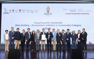 Award Presentation Ceremony of Quality Building Award 2022.  Cheung Sha Wan Catholic Primary School was awarded Merit Award under the ‘Hong Kong Non-Residential (New Building – Government, Institution or Community)’ Category.