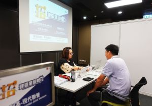 One of the recruitment days held recently in the CIC Service Centre (Kowloon Bay), part of the continous efforts to follow the principle of priority employment of local workers.